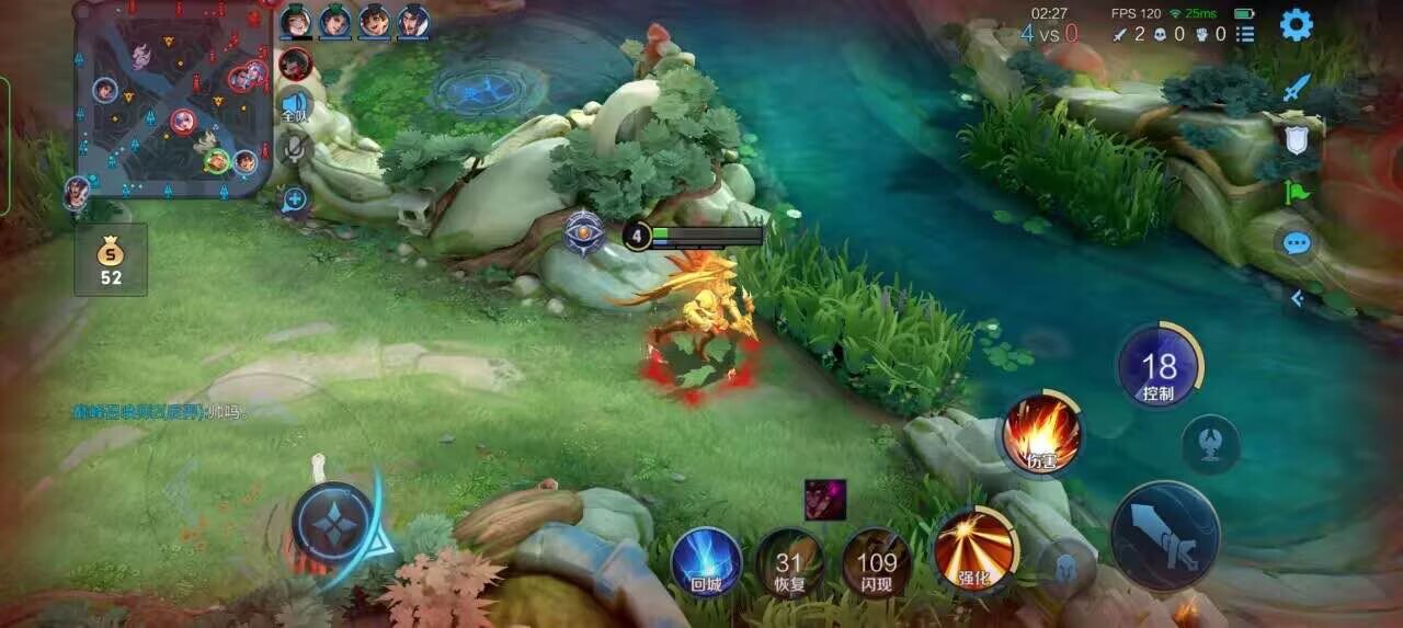 王者荣耀擎天柱 - ��ƽ��Ӣ���ƽ̨����辅助预览图